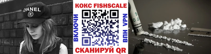 Кокаин Колумбийский  Сибай 