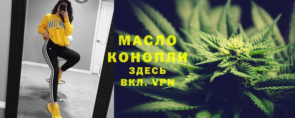 метамфетамин Баксан