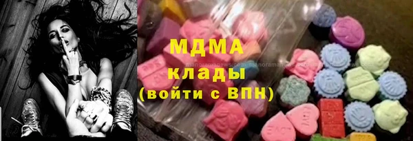 Альфа ПВП Балабаново