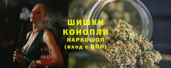 метамфетамин Баксан