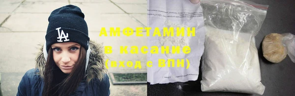 Альфа ПВП Балабаново