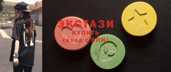 Альфа ПВП Балабаново