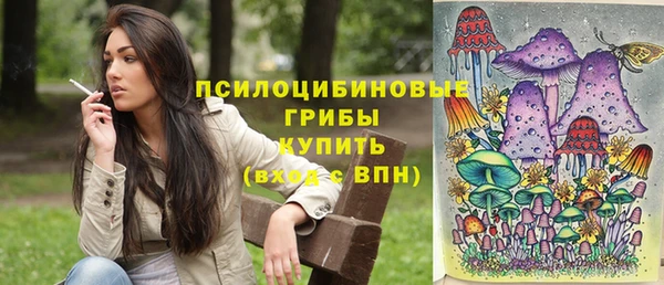 метамфетамин Баксан