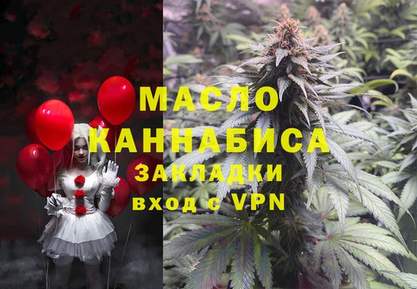 винт Иннополис