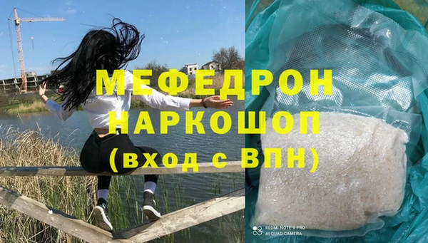apvp Инта