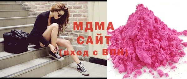mix Белокуриха