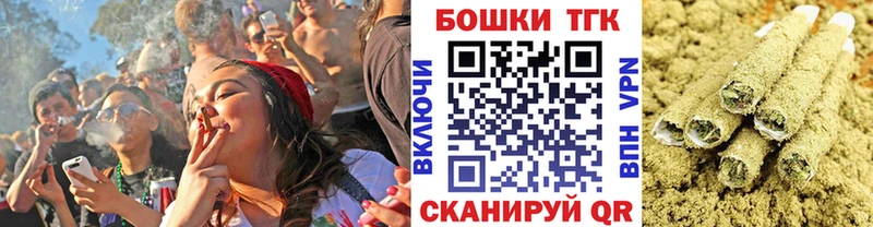 Конопля ГИДРОПОН  наркотики  Сибай 